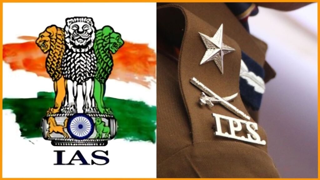 Election Commission : पांच राज्यों के चुनावों के लिए छत्तीसगढ़ के 30 अफसर तैनात…! 25 IAS और 5 IPS अफसरों को बनाया चुनाव पर्यवेक्षक…यहां देखें List