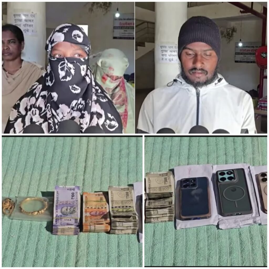 High Profile Theft : RTO ऑफिसर की मासूम दिखने वाली भतीजी के बड़े कारनामे…! अपने ही घर से 2 बार में 200,000 और 300,000 चुराया…किसी को शक नहीं हुआ तो दादी के कमरे से पूरा सूटकेस ही चुरा लिया…सूटकेस में क्या-क्या था…? यहां देखें Video