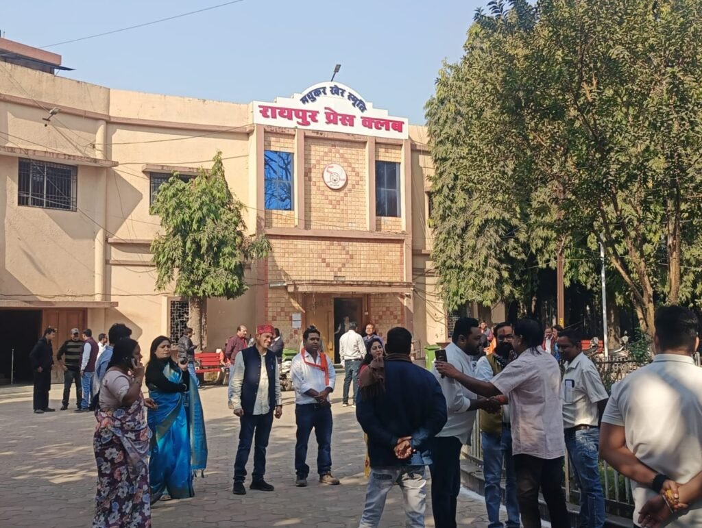 Raipur Press Club Elections : रायपुर प्रेस क्लब चुनाव…! निर्णायक जंग…150+ पत्रकार कर चुके मतदान