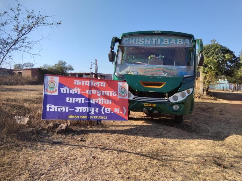 Tax Penalty and Interest Arrears : कर एवं शास्ति बकाया पर सख्ती, पांच वाहन जब्त — एक सप्ताह में भुगतान नहीं तो नीलामी