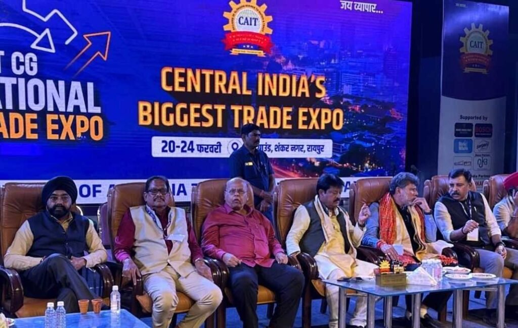 CAIT National Trade Expo 2026 : रायपुर में CAIT नेशनल ट्रेड एक्सपो 2026, नवाचार, AI और आत्मनिर्भर भारत का महासंगम, 250 ब्रांड्स और तकनीकी समाधान के साथ रायपुर बना राष्ट्रीय व्यापार हब