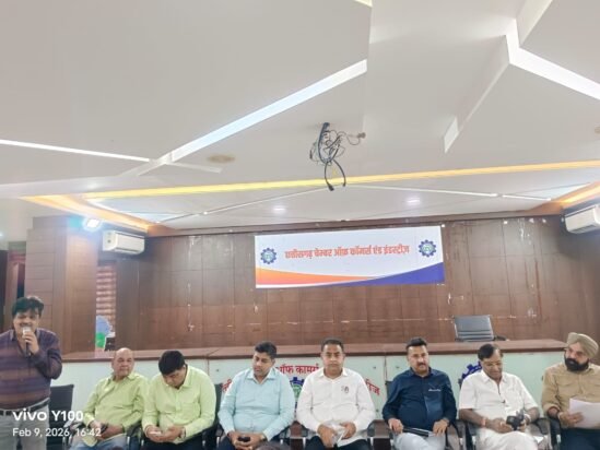 Maha Sadasyata Abhiyan : चैंबर ने व्यापारियों को जोड़ने छेड़ा महा-सदस्यता अभियान…! रायपुर में अहम बैठक…संगठन विस्तार का लिया संकल्प