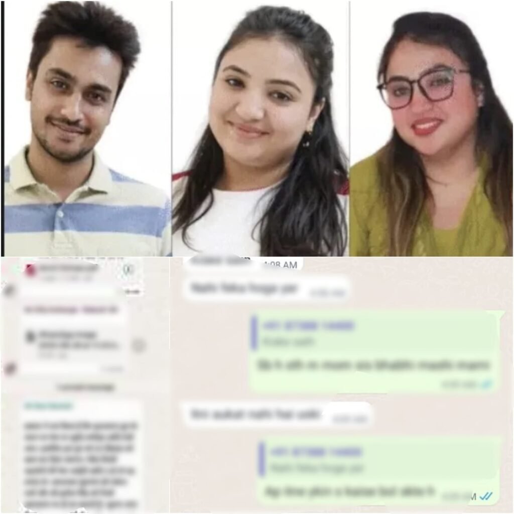 Sex Racket Exposed : अमरीन और आफरीन स्पा सेंटर की आड़ में वर्षों से चला रही थीं सेक्स रैकेट…! टारगेट में सिर्फ हिंदू लडकियां…व्हाट्सएप ग्रुप में बड़ी संख्या में लड़कियों की तस्वीरें…मुंगेली की ब्यूटीशियन पीड़िता ने किया एक्सपोज