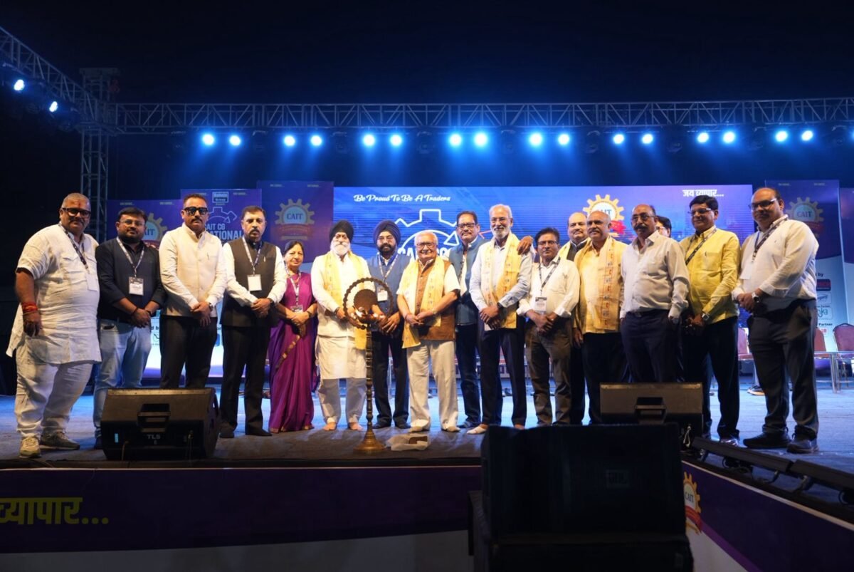 National Trade Expo : रायपुर में CAIT नेशनल ट्रेड एक्सपो 2026 का भव्य शुभारंभ…! देशभर के उद्योगपति और ब्रांड एक मंच पर…‘वोकल फॉर लोकल’ पर जोर