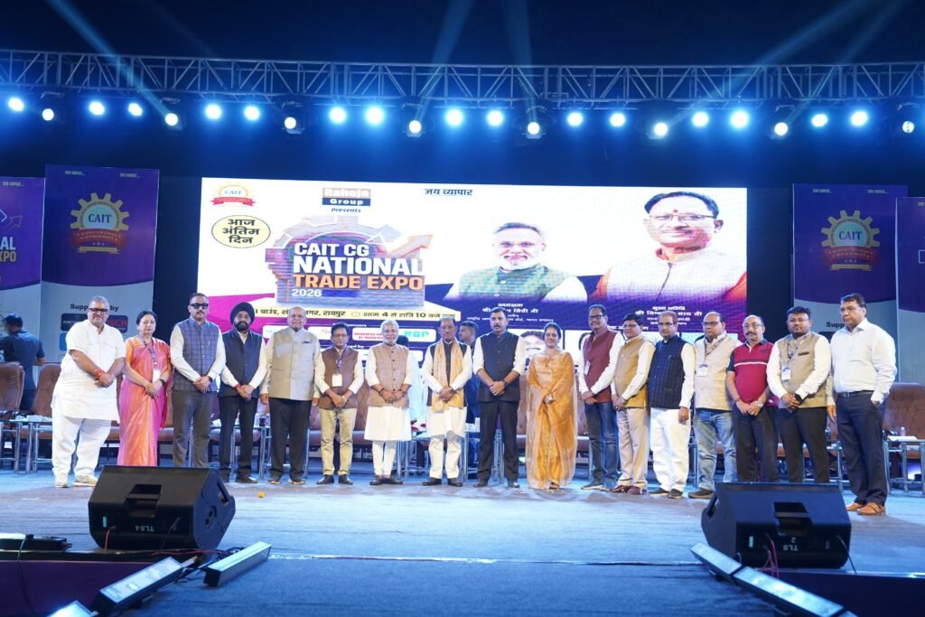 National Trade Expo 2026 : CAIT नेशनल ट्रेड एक्सपो 2026 का भव्य समापन…! CM साय बोले- छत्तीसगढ़ व्यापार का नया ग्रोथ इंजन