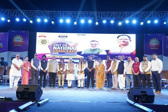 National Trade Expo 2026 : CAIT नेशनल ट्रेड एक्सपो 2026 का भव्य समापन…! CM साय बोले- छत्तीसगढ़ व्यापार का नया ग्रोथ इंजन