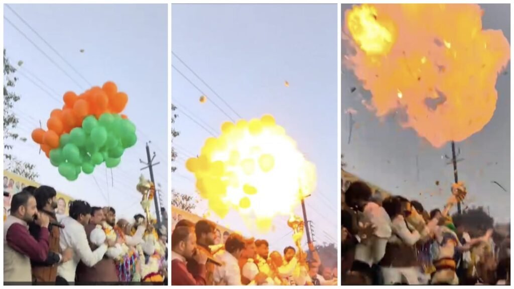 Yuva Morcha : बिग ब्रेकिंग…BJYM स्वागत रैली में बड़ा हादसा…हाइड्रोजन बैलून में ब्लास्ट…! मंच से गिरे कार्यकर्ता देखकर सिहर जाएंगे…यहां देखें Video