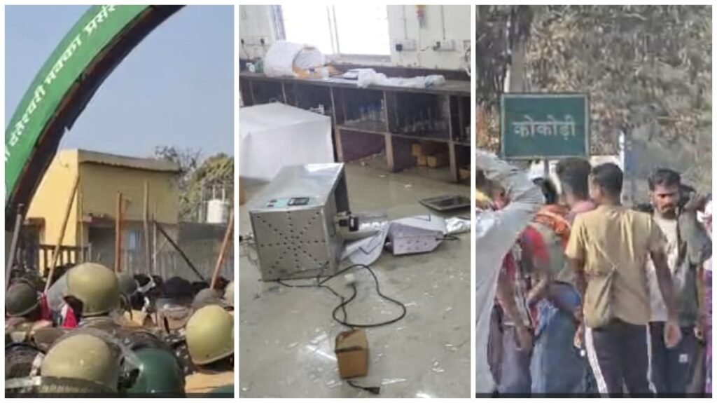 Makka Processing Plant : कोंडागांव के मक्का प्लांट में घुसे आक्रोशित ग्रामीण…! कम्प्यूटर-अलमारी सहित कई कीमती सामानों को किया बुरी तरह से नष्ट…हालात बेकाबू…मौके पर कलेक्टर-SDM-ASP यहां देखें Video