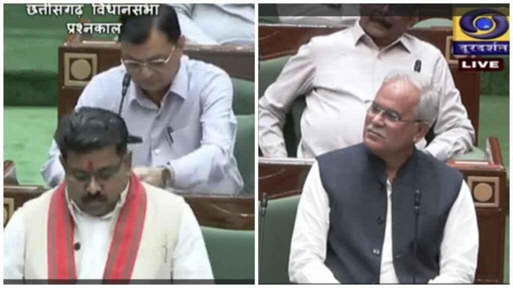Assembly Budget Session : सदन में भूपेश बघेल ने उठाया कस्टोडियल डेथ का मामला…! गृहमंत्री विजय शर्मा ने किया जवाब…LIVE