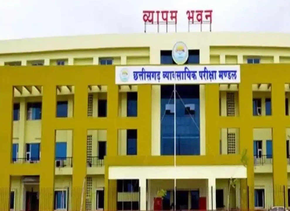 Teacher Bharti : छत्तीसगढ़ में शिक्षक भर्ती परीक्षा की तारीखों का ऐलान…यहां देखिए कब होगी ये परीक्षाएं