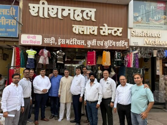 Chhattisgarh Chamber : धमतरी में चैंबर मेंबरशिप अभियान में व्यापारियों ने दिखाया खूब उत्साह…प्रदेश अध्यक्ष के नेतृत्व में संगठन विस्तार