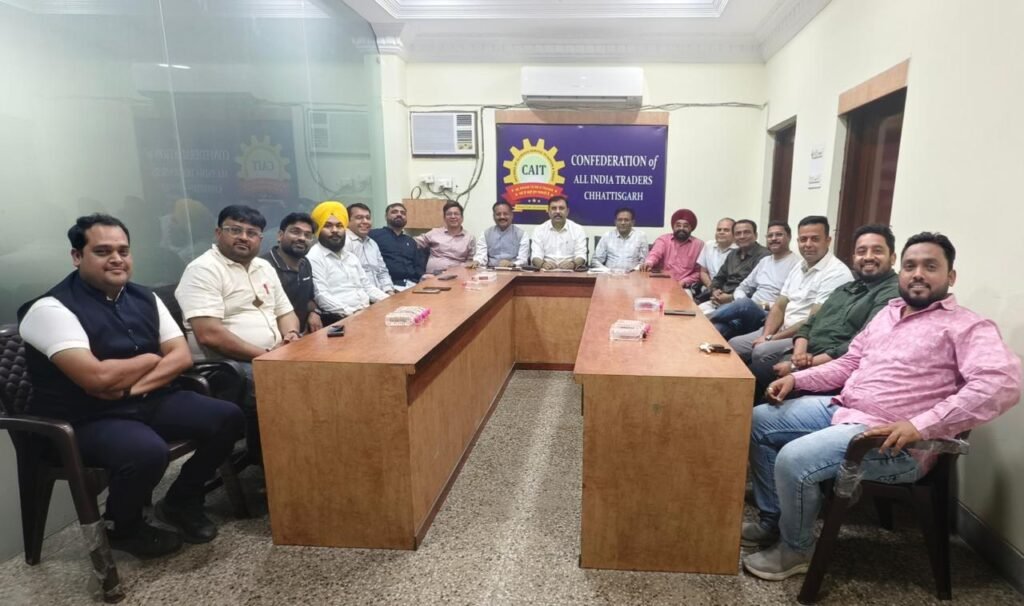 National Trade Expo 2026 : कैट का व्यापारिक धमाका…! छत्तीसगढ़ को मिलेगा व्यापार का नया मंच…250 से अधिक ब्रांड्स की होगी धमाकेदार भागीदारी…यहां देखें पूरी डिटेल्स