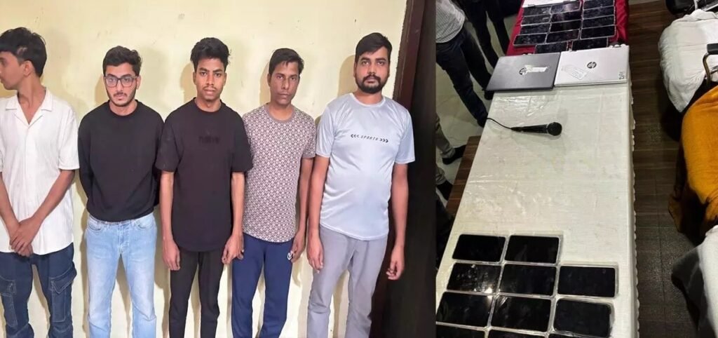 Cricket Satta : रायपुर पुलिस की बड़ी कार्रवाई…! गोवा से ऑनलाइन सट्टा गिरोह गिरफ्तार…Raipur कमिश्नरेट पुलिस का बड़ा खुलासा