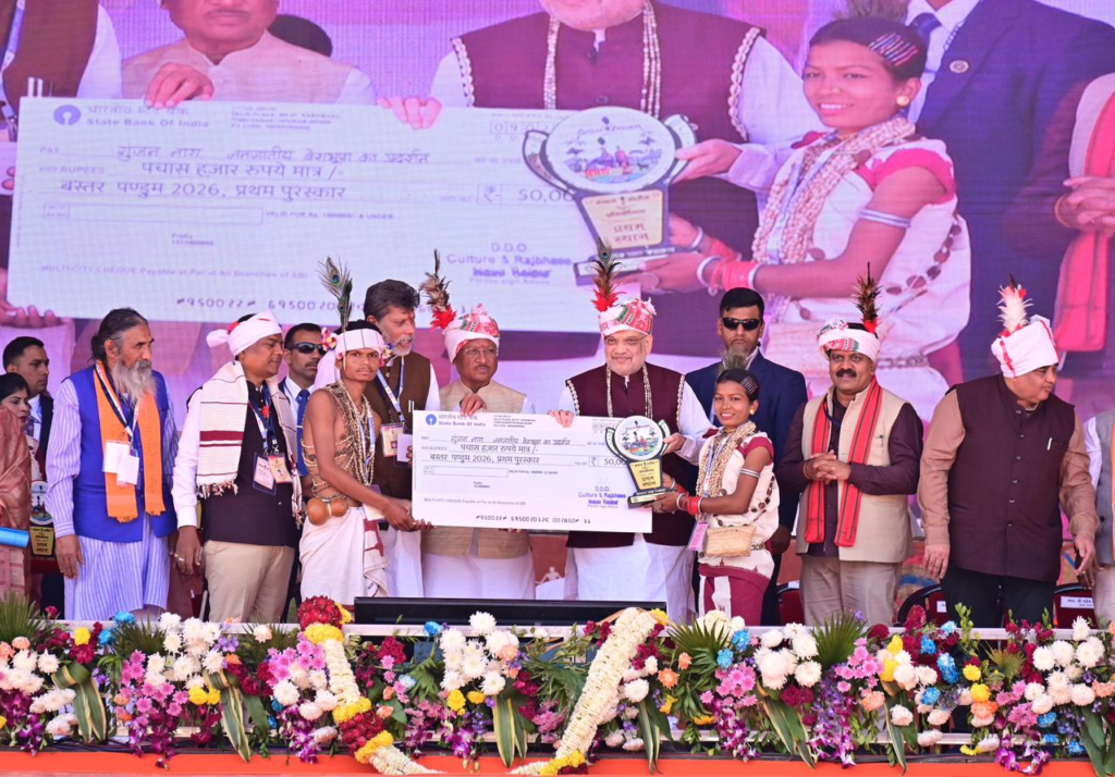 Bastar Pandum 2026 : माँ दंतेश्वरी की धरती पर संस्कृति का उत्सव…बस्तर पंडुम 2026 ने जीता दिल, सुकमा के जनजातीय वेशभूषा ने बिखेरा जलवा