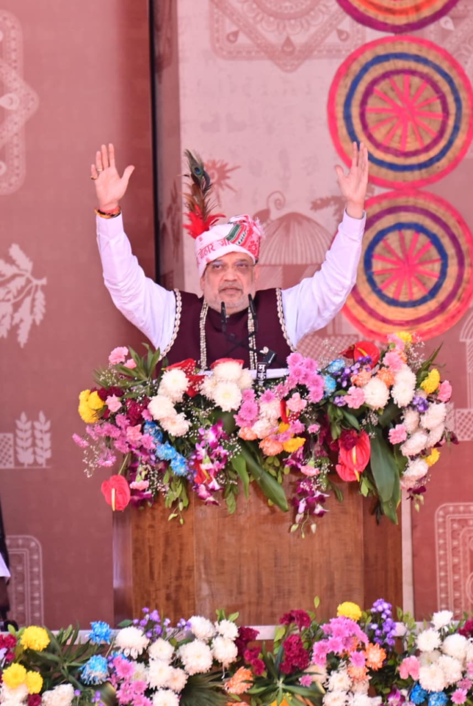 Bastar Pandum 2026 : “भारत की संस्कृति का आभूषण है बस्तर”: अमित शाह, बस्तर पंडुम में विजेताओं का सम्मान
