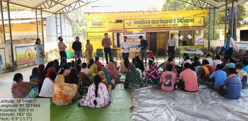 PM Dhan-Dhanya Yojana : प्रधानमंत्री धन-धान्य योजना से दंतेवाड़ा में मधुमक्खी पालन को मिला बढ़ावा…ग्रामीणों को नई आय का जरिया