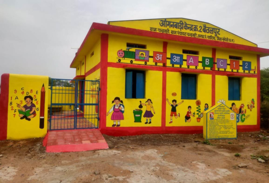 New Anganwadi Building : शिक्षा, पोषण और सुरक्षा का संगम