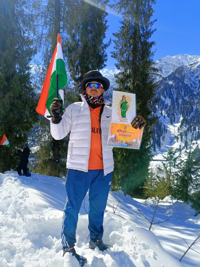 Rajim Kumbha Kalpa : 9000 फीट की ऊंचाई पर राजिम कुंभ कल्प का प्रचार