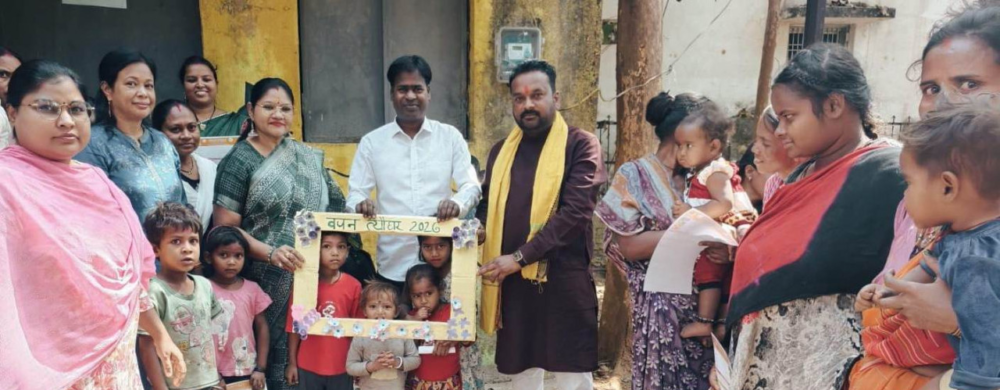 Urban Primary Health Centre : कुपोषण उन्मूलन की मजबूत पहल, बाल संदर्भ योजना और ‘वजन त्यौहार’ से बच्चों को मिला स्वास्थ्य संबल