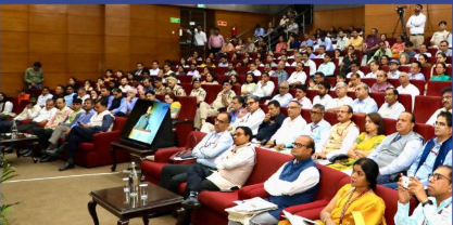 Mission Karmayogi : विभागीय क्षमता निर्माण के लिए 4 फरवरी को मंत्रालय में विभागों के नोडल अधिकारियों की वर्कशॉप