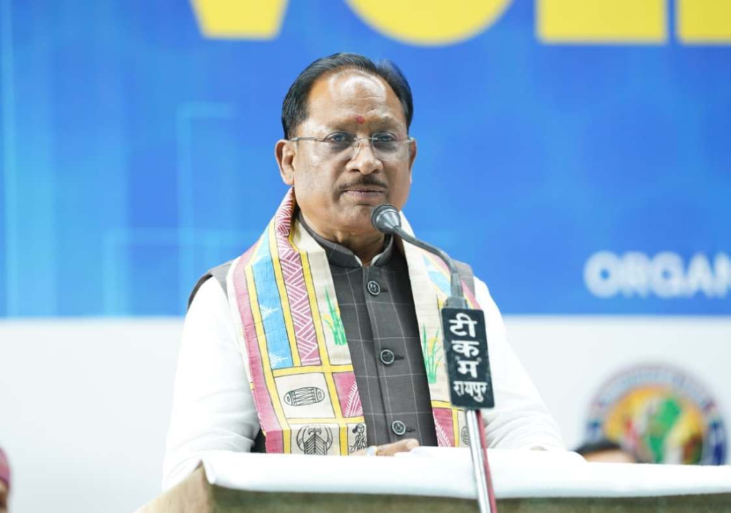 37th Federation Cup Volleyball Championship : रायपुर में 37वीं फेडरेशन कप व्हॉलीबॉल चैंपियनशिप का आगाज़, मुख्यमंत्री साय ने किया उद्घाटन