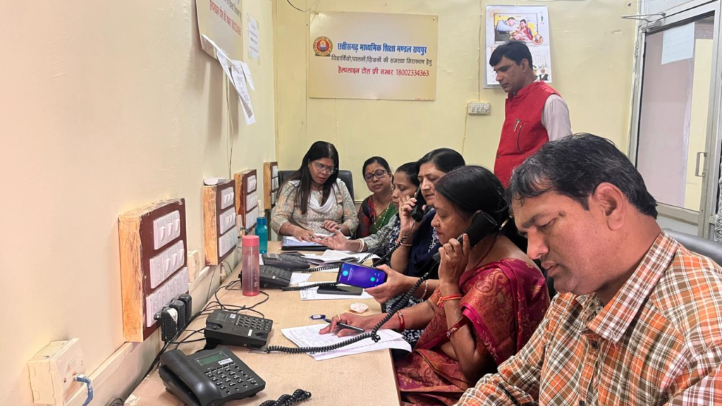 CG Board of Secondary Education : परीक्षा पूर्व विद्यार्थियों के लिए ‘हेल्पलाइन 2026’ मार्गदर्शन एवं परामर्श की सशक्त पहल