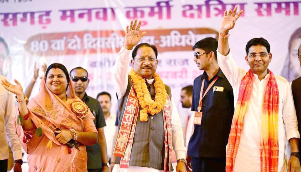 CM Vishnu : बलौदा बाजार में मनवा कुर्मी क्षत्रिय समाज के 80वें महाअधिवेशन में शामिल हुए मुख्यमंत्री विष्णु देव साय