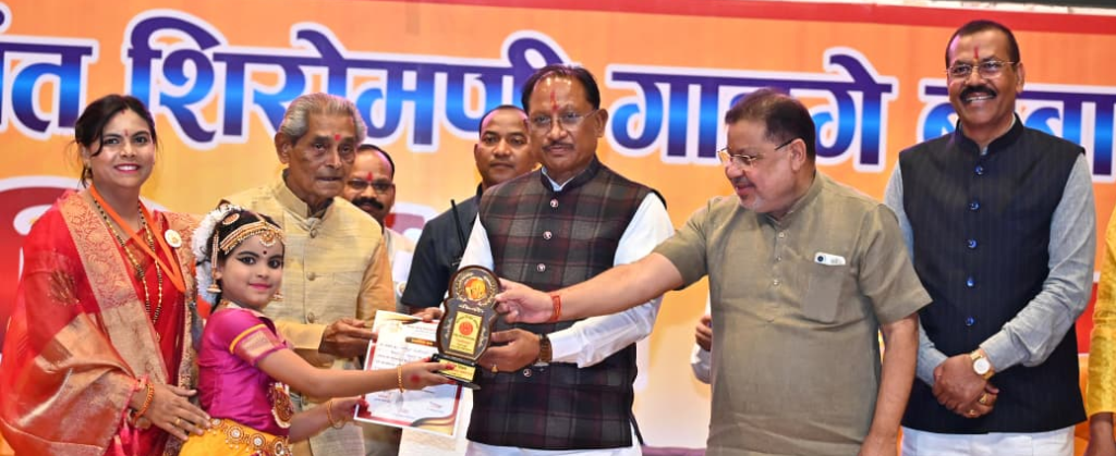 150th Birth Anniversary : स्वच्छता ही सच्ची पूजा का संदेश, गाडगे बाबा की 150वीं जयंती पर बोले मुख्यमंत्री विष्णु देव साय