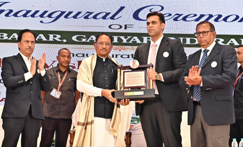 CM Vishnu : सिटी गैस परियोजना का शुभारंभ, स्वच्छ ऊर्जा की दिशा में बड़ा कदम