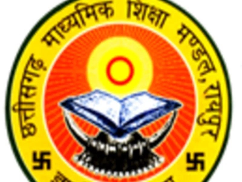 Board Exam Fee Hike : ब्रेकिंग…! 10वीं और 12वीं की परीक्षा शुल्क में बड़ा इजाफा…5 साल बाद परीक्षा शुल्क में 74% तक वृद्धि…माशिमं सचिव ने जारी किया आदेश यहां देखें List