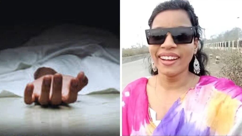 Family Dispute : कोरबा में खौफनाक वारदात…! यूट्यूबर बेटी ने की पिता की हसिया से हत्या