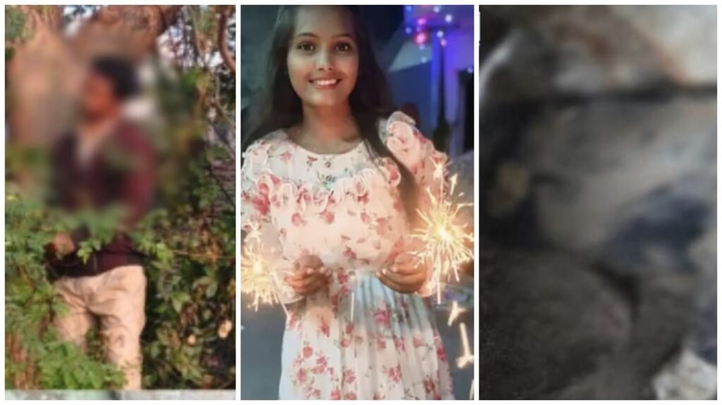 Murder Or Suicide : युवती का सड़ा-गला शव…तो लड़का भी पेड़ से झूलता मिला…! सुमन की आत्महत्या और चंचल की हत्या…प्रेम प्रसंग की बात आई सामने…गुत्थी सुलझाने में जुटी पुलिस