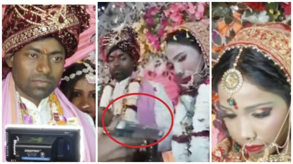 One-Sided Love : शादी का मंच दुल्हन को मारी गोली…! एकतरफा प्यार में दुल्हन पर फायरिंग कर हुआ फरार…जीवन और मृत्यु के बीच संघर्ष…यहां देखें बैक टू बैक VIDEO