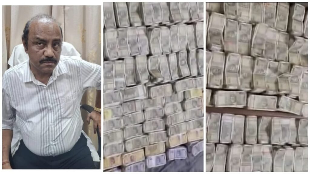 Corrupt Mining Officer : बिग ब्रेकिंग…! 30 हजार की रिश्वत ने खोला करोड़ों का राज…डिप्टी डायरेक्टर ऑफ माइंस गिरफ्तार…4 करोड़ से ज्यादा कैश बरामद…ट्रॉली बैग और शेल्फ में छिपाया था कैश…यहां देखें Video