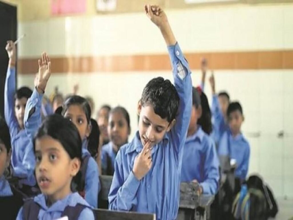 Right To Education : बड़ी खबर…! छत्तीसगढ़ RTE में बड़ा बदलाव…अब केवल कक्षा पहली होगी एंट्री पॉइंट…सीटों की संख्या भी बढ़ी…निजी स्कूलों की मनमानी पर लगाम