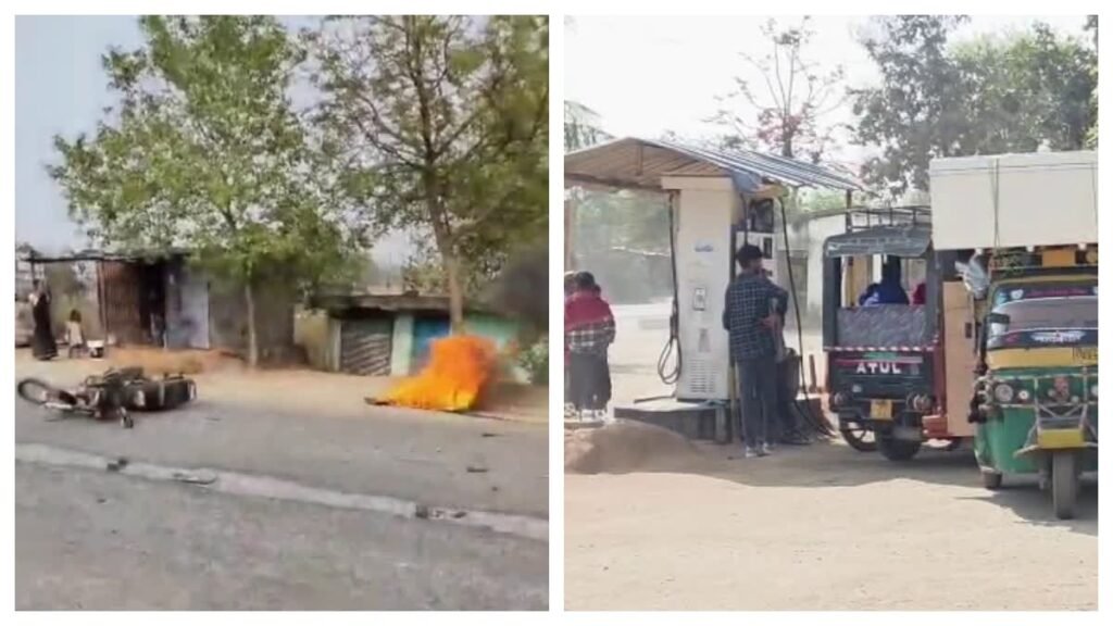 Petrol Accident : गढ़वा में दिल दहला देने वाली घटना…! पेट्रोल की किल्लत की अफवाह…! युवक ने गैलनभर खरीदा पेट्रोल…सड़क हादसे में उसी पेट्रोल से लगी आग…80% झुलसे युवक ने तोड़ा दम