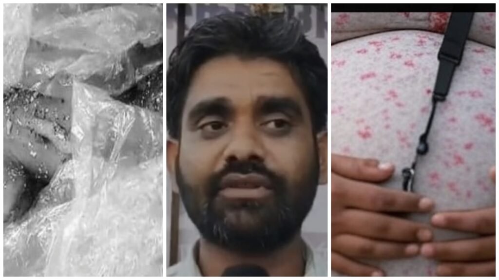 Justice For Father : जज के सामने डाइस पर ‘भ्रूण’ रखकर पिता ने मांगा न्याय…! हाईकोर्ट में मचा हड़कंप…VIDEO