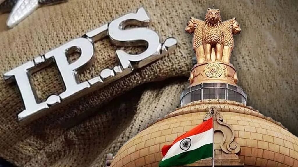 Salary Increment : छत्तीसगढ़ के 9 IPS अधिकारियों को वेतनवृद्धि…! गृह विभाग ने जारी किया आदेश…यहां देखें List