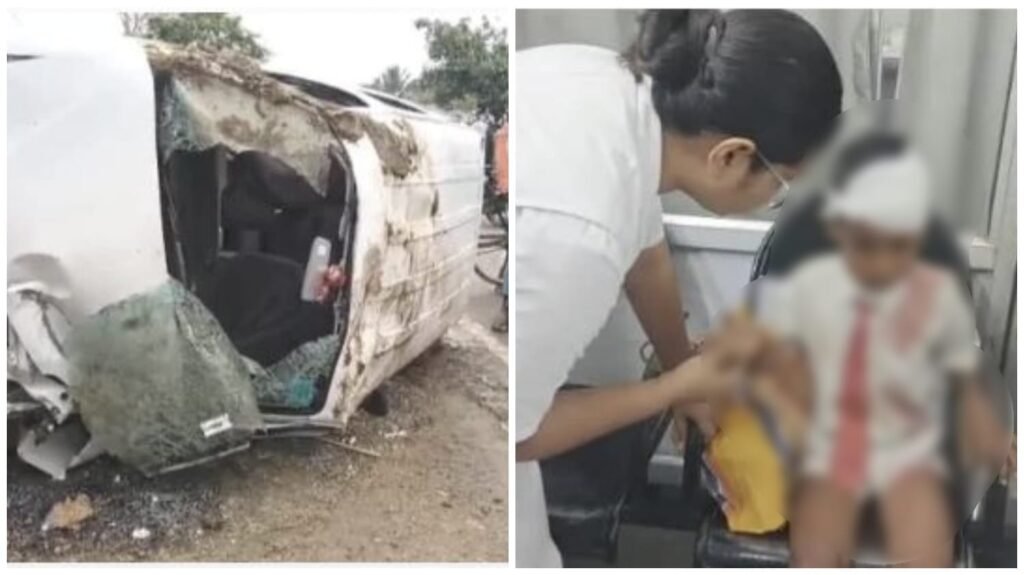 School Van Accident : जांजगीर में स्कूल वैन पलटी…! 10 बच्चे घायल…मची चीख-पुकार