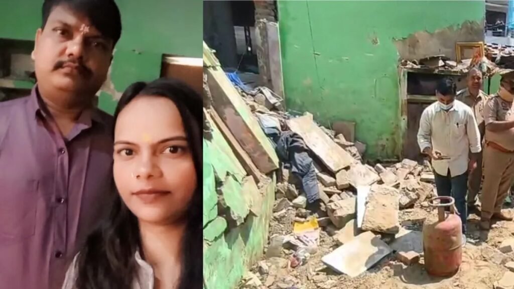 LPG Blast : वाराणसी में LPG धमाका…! ताश के पत्तों सा ढहा मकान…मलबे में दबे 4 लोग…भाई-बहन की दर्दनाक मौत…गैस रिसाव बना काल…सामने आया भयावह VIDEO