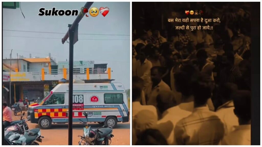 Suicide Case : गरियाबंद में दर्दनाक घटना…! इंस्टाग्राम पर स्टेटस लगाने के बाद कर ली आत्महत्या…सुबह पानी टंकी पर फंदे से लटका मिला युवक…VIDEO