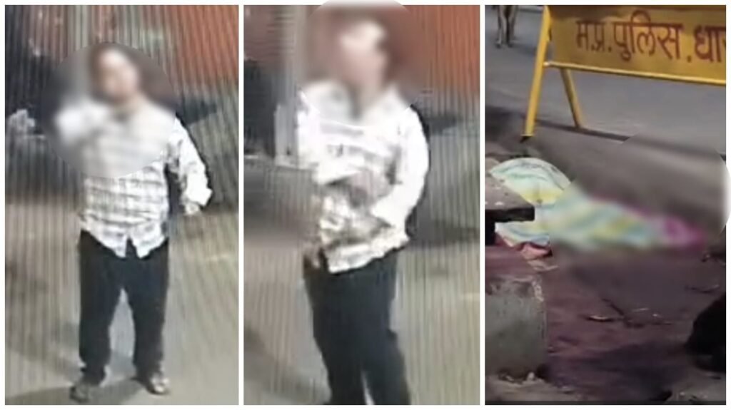 Anand Chaupati Incident : CCTV में कैद खौफनाक मंजर…! युवक ने खुद ही धारदार हथियार से काटा गला…सुबह नग्न अवस्था में मिला खून से लथपथ शव…यहां देखें VIDEO