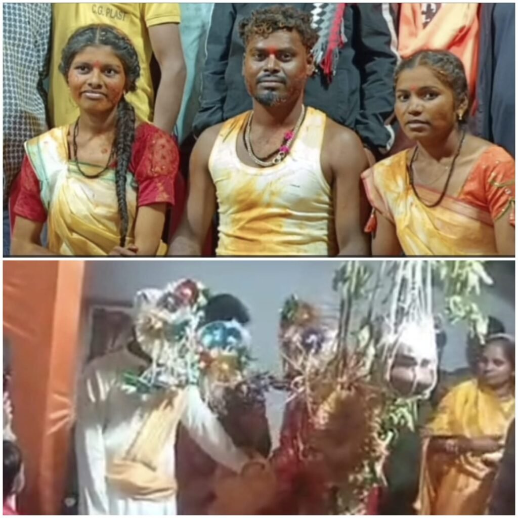 Unique Wedding : कोंडागांव की ट्रेंडिंग न्यूज…! इस अनोखी शादी ने खींचा सबका ध्यान…1 दूल्हे ने मंडप में 2 दुल्हनों संग लिए 7 फेरे…यकीन नहीं हो तो यहां देखें VIDEO