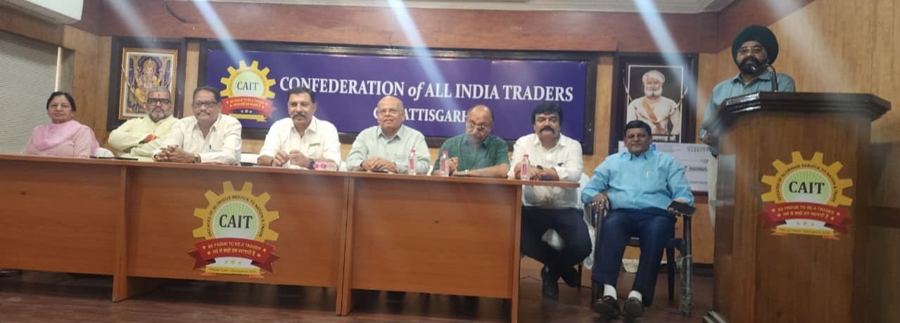 National Trade Expo : नेशनल ट्रेड एक्सपो का सफल आयोजन…कैट ने की विस्तृत समीक्षा…व्यापारियों और पदाधिकारियों ने साझा किए सुझाव