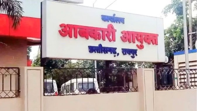 Excise Recruitment : छत्तीसगढ़ आबकारी आरक्षक भर्ती का रिजल्ट जारी…! 200 चयनित…43 वेटिंग में…128 अभ्यर्थी हुए बाहर…यहां वेबसाइट पर देखें पूरी मेरिट List