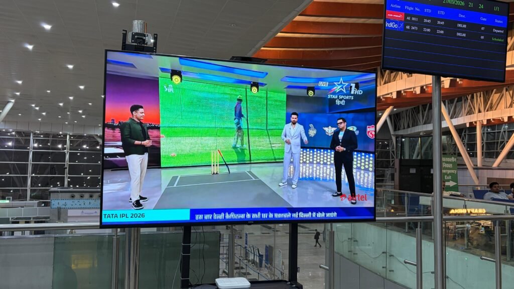 Cricket Lovers : देश में पहली पहल…रायपुर एयरपोर्ट पर IPL का लाइव मजा…! यात्रियों के लिए बड़ा तोहफा…ट्रैवल के साथ एंटरटेनमेंट