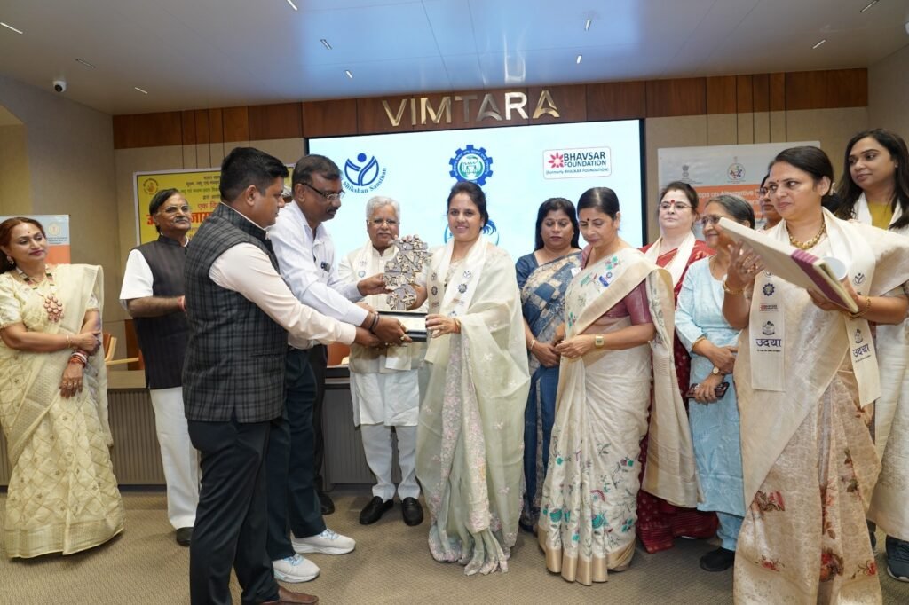 Udaya Program : महिला उद्यमिता को मिला नया आयाम…! ‘उदया’ में जुटीं 450 महिलाएं…नवाचार और उद्यमिता से आगे बढ़ेंगी महिलाएं