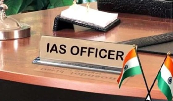 Administrative Order : IAS चंदन कुमार को मिली नई जिम्मेदारी…! राजधानी क्षेत्र विकास प्राधिकरण का अतिरिक्त प्रभार