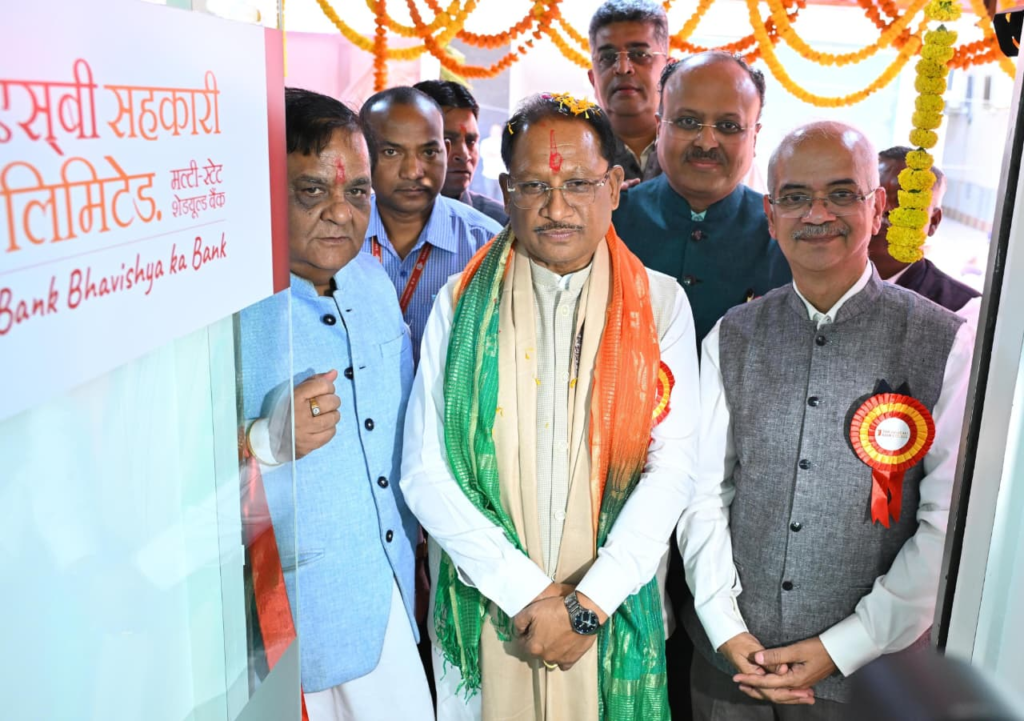 CM Vishnu : सहकारिता से आर्थिक सशक्तिकरण को मिलेगी नई गति, मुख्यमंत्री साय ने किया टीजेएसबी सहकारी बैंक की रायपुर शाखा का शुभारंभ