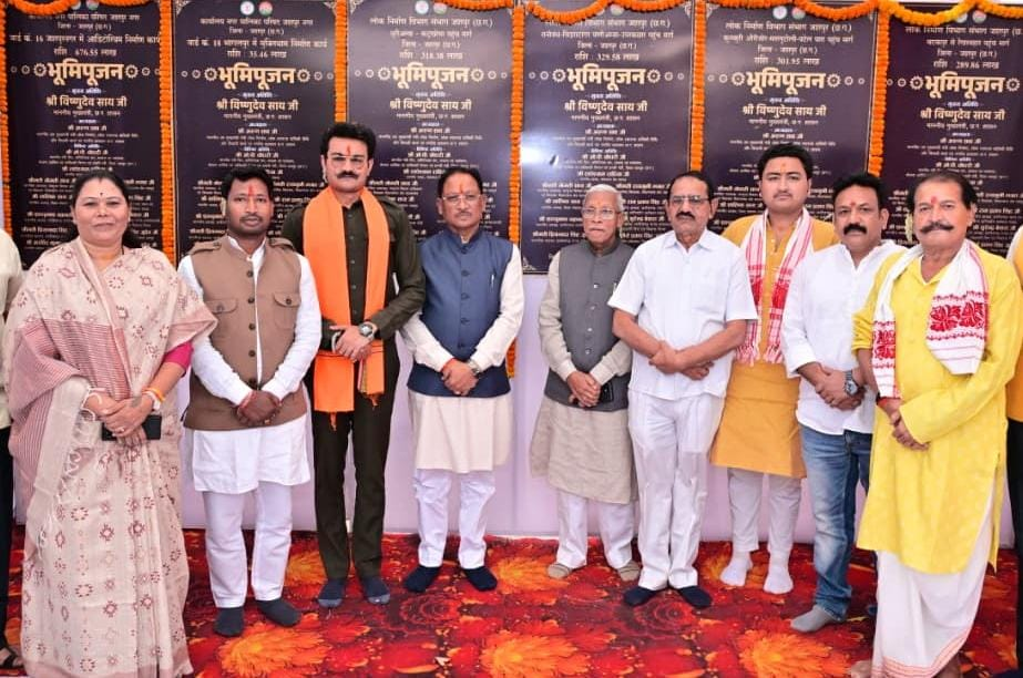Jashpur Development : जशपुर को विकास की नई सौगात…मुख्यमंत्री विष्णु देव साय ने 19.51 करोड़ के 6 विकास कार्यों का किया भूमिपूजन